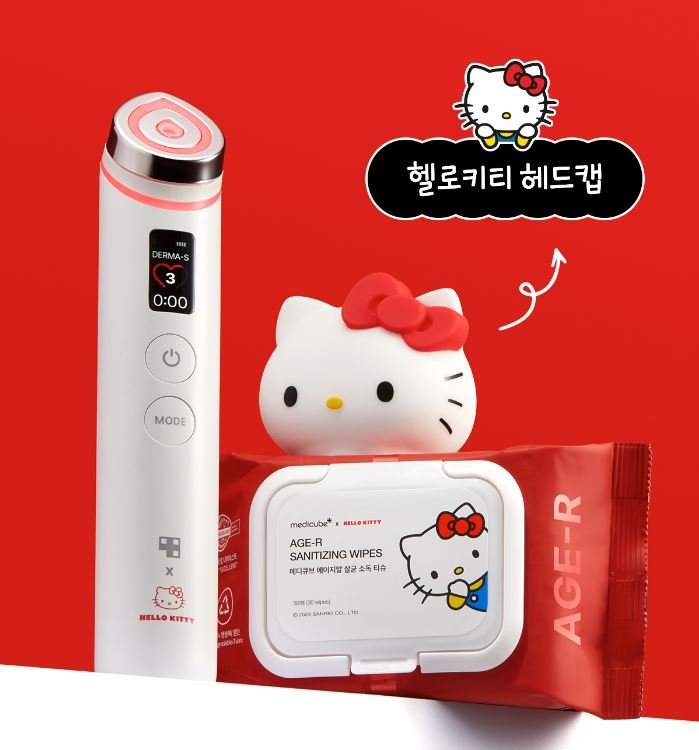 medicube AGE-R BOOSTER PRO Kittyエディション Medicube AGE-R Booster Pro X Hello Kitty Edition Home Skin