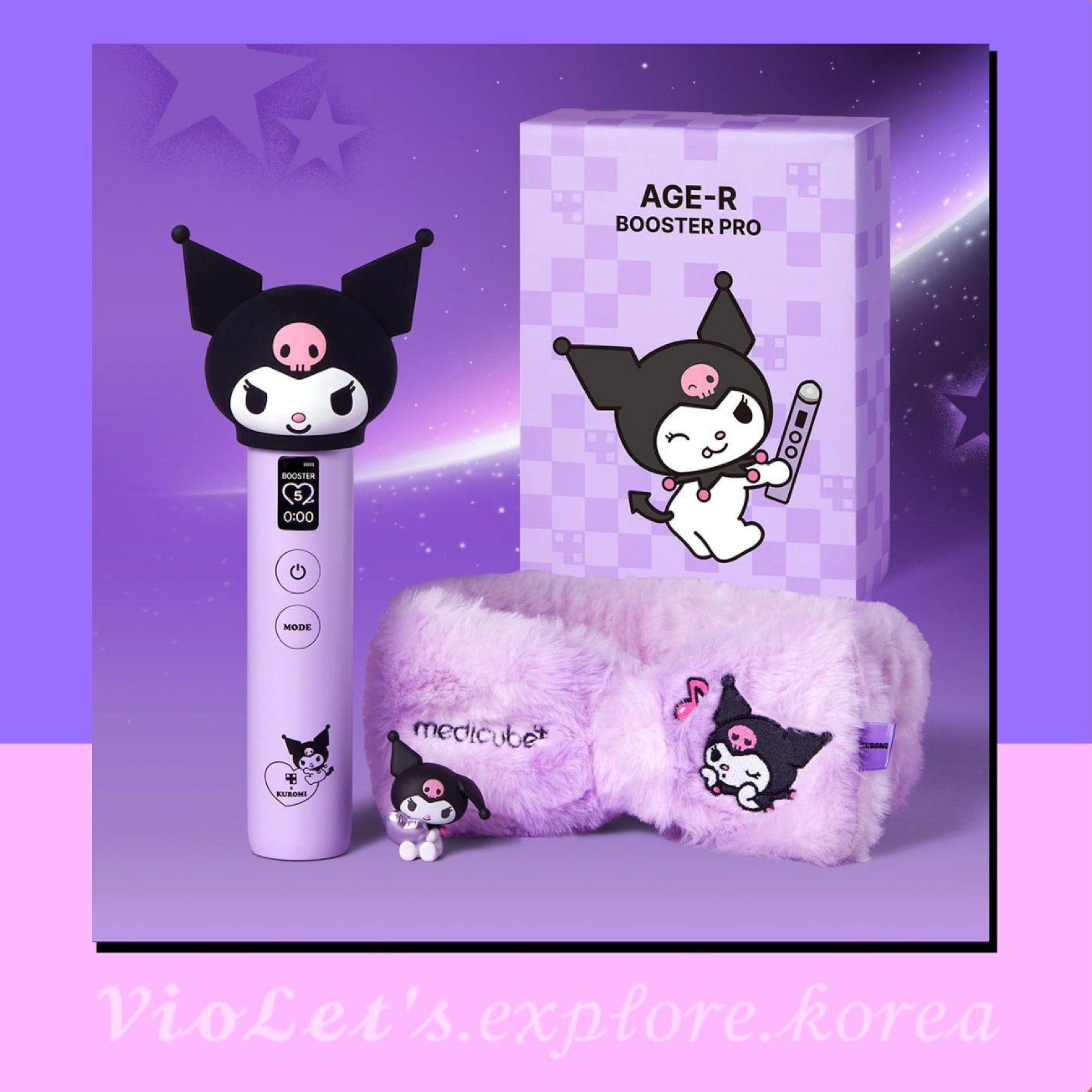 限量🇰🇷韓國MEDICUBE x KUROMI💜特別版』 AGE R Booster Pr
