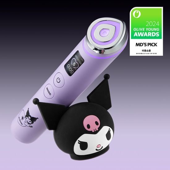 韓国限定【medicube】AGE-Rブースタープロ Xクロミ 韓国限定【medicube】AGE-Rブースタープロ Xクロミ 韓国限定【medicube