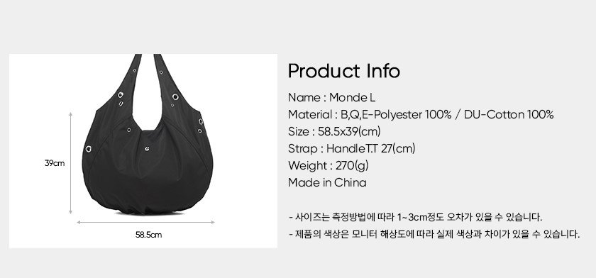 ★CARLYN★ Monde L 4colors H74341020 CARLYN_GLOBAL