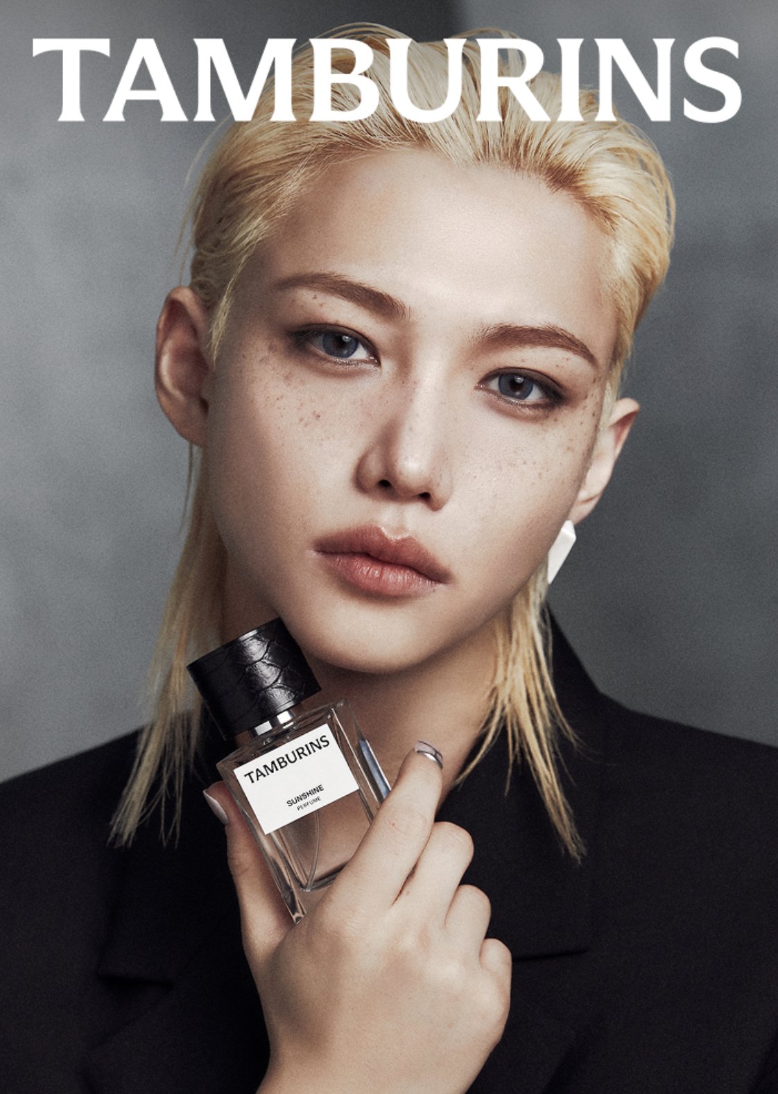 香水(ユニセックス) TAMBURINS PERFUME SUNSHINE 50ml THE NEW PERFUME COLLECTION, “SUNSHINE”
