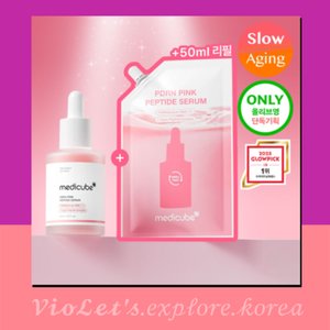 KINUI Tamanu Pure Oil Serum 30ml | Everuts