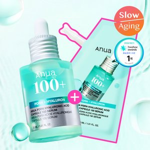 【新品未使用】KINUI Tamanu Pure Oil Serum 30mL KINUI Tamanu Pure Oil Serum 30ml | Everuts