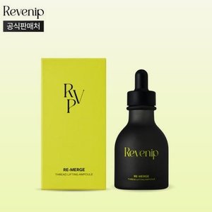 【新品未使用】KINUI Tamanu Pure Oil Serum 30mL KINUI Tamanu Pure Oil Serum 30ml | Everuts