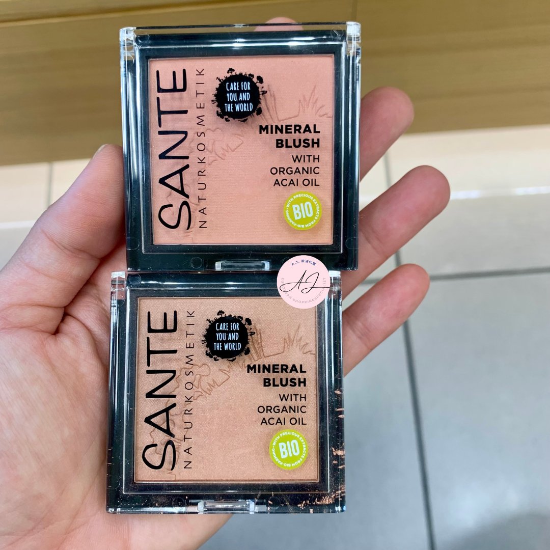 SANTE Natural Cosmetics Mine Everuts