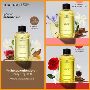 KINUI Tamanu Pure Oil Serum 30ml | Everuts