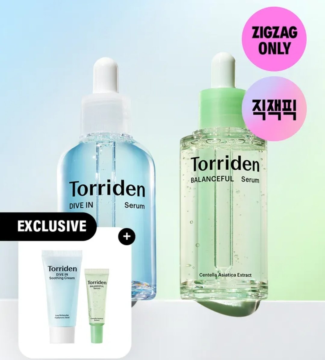 Torriden Divein Serum 70 ml + Everuts