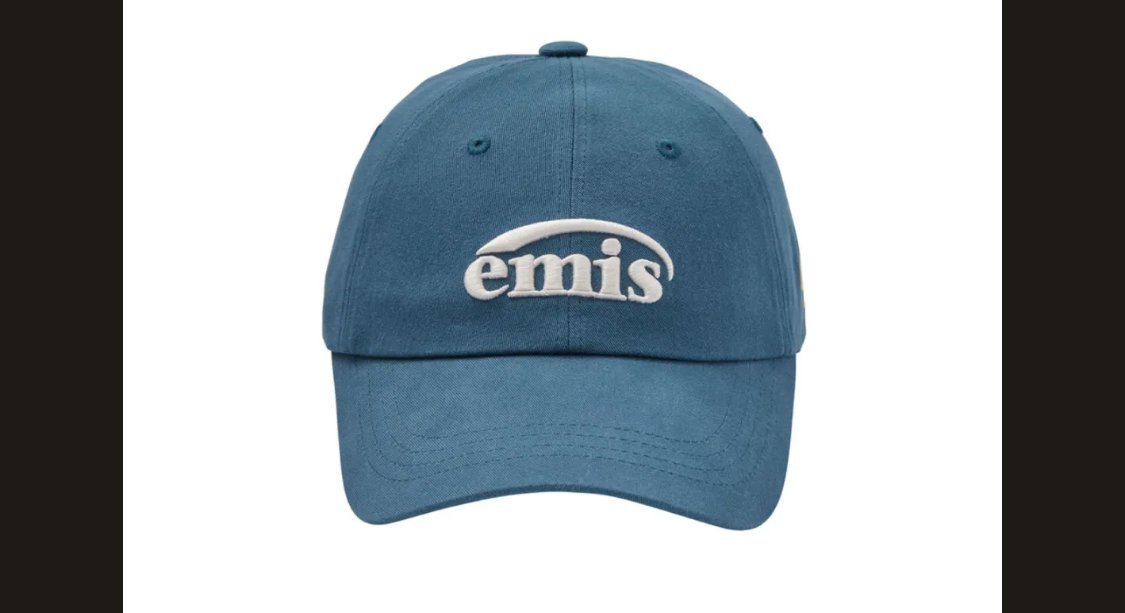 emis Must-buy items | Everuts