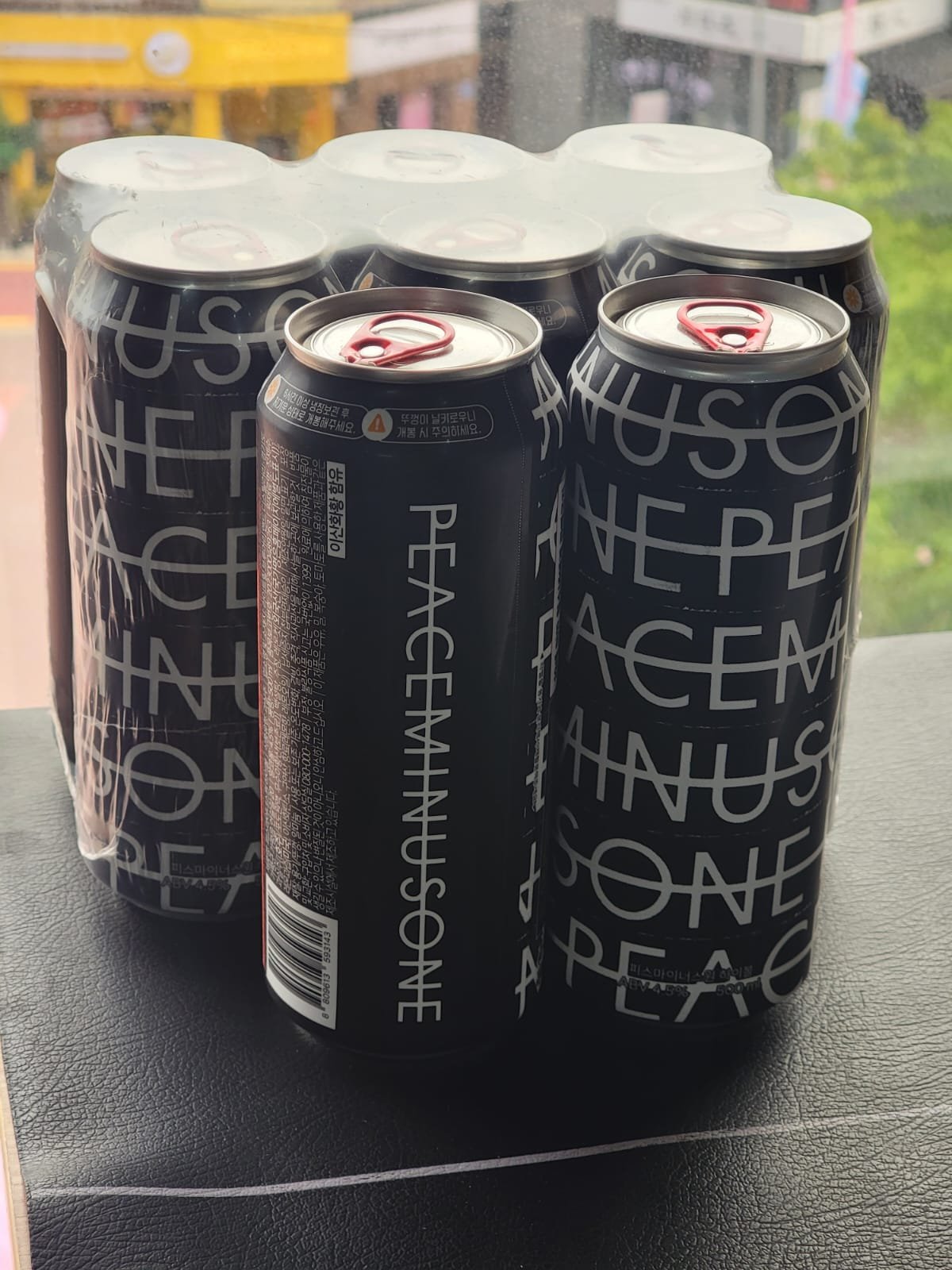 權志龍PEACEMINUSONE Highball 黑罐(6罐/Pack) | Everuts