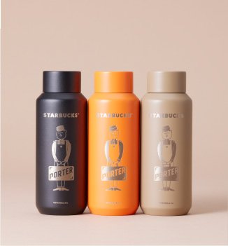 弁当箱・水筒 STARBUCKS PORTER Recycled Bottle 355ml Amazon | スターバックス PORTER リサイクルステンレスボトル