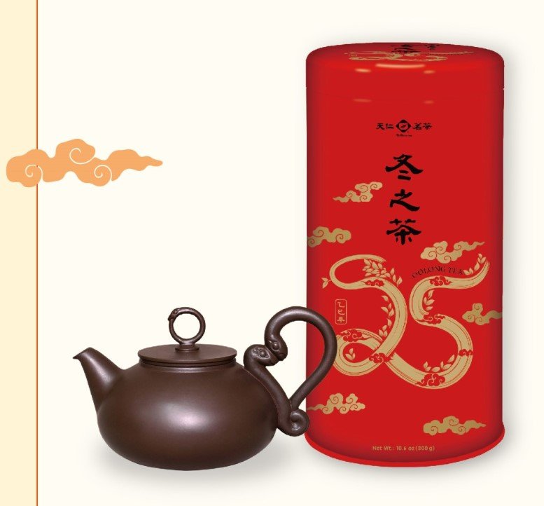 天仁茗茶 凍頂烏龍茶 冬之茶 300g｜Yahoo!フリマ（旧PayPayフリマ）