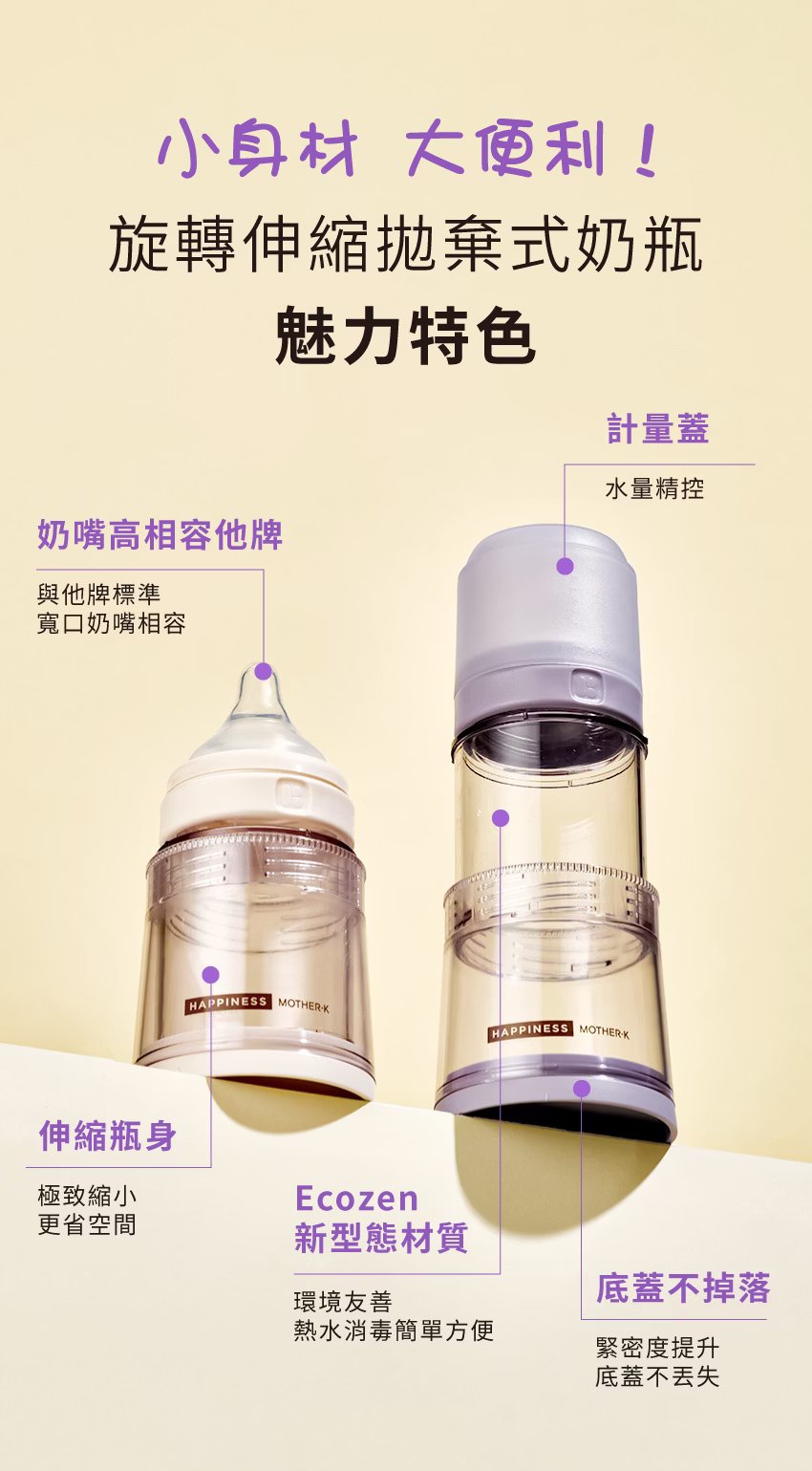 黑白淡奶 保温瓶 202505 Ready Stock 现货秒发] STARBUCKS Anderson White Vintage