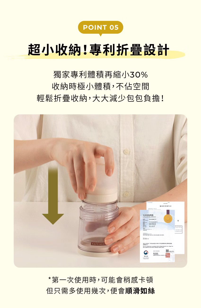 MOTHER-K Ecozen 旋轉伸縮拋棄式奶瓶+溫感雙鎖拋棄式奶瓶袋25入